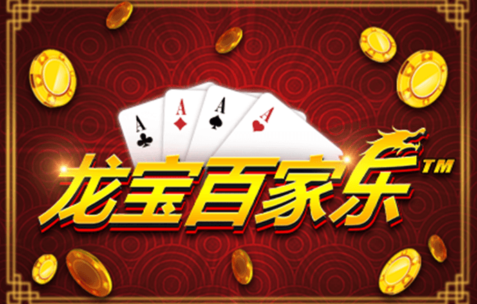 乐冠体育app下载