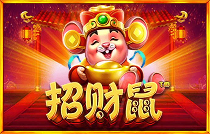 库游街官网官方入口